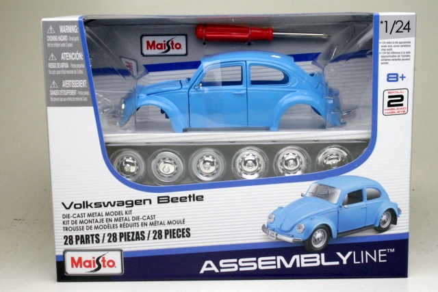 VW Kupla 1974, sininen