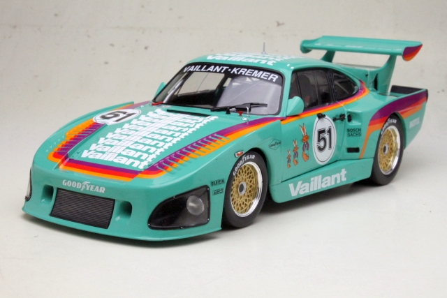 Porsche 935 K3 Vaillant 1977 #51
