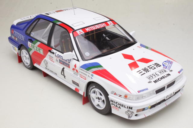 Mitsubishi Galant VR-4, RAC 1990, A.Vatanen, no.4