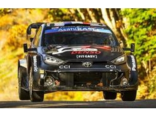 Toyota GR Yaris Rally1, Japan 2024, S.Ogier, no.17