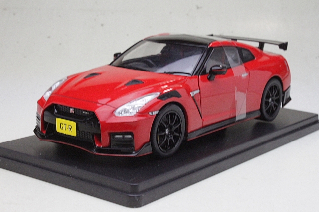 Nissan GT-R Nismo 2021, red