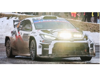 Toyota GR Yaris Rally2, Monte Carlo 2025, Y.Yamamoto, no.30
