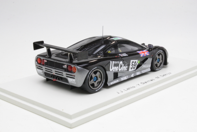 McLaren F1 GTR, 1st. 24h LeMans 1995, Lehto/Dalmas/Sekiya, no.59