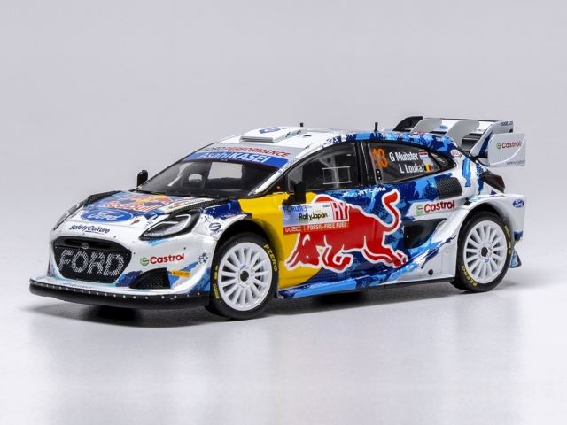Ford Puma Rally1, Japan 2024, G.Munster, no.13