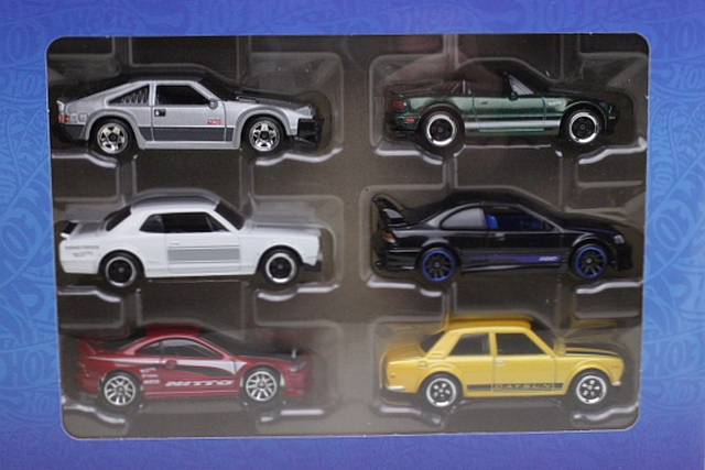 Street of Japan Multipack