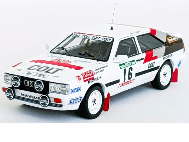 Audi Coupe Quattro, Portugal 1988, S.Lindholm, no.16