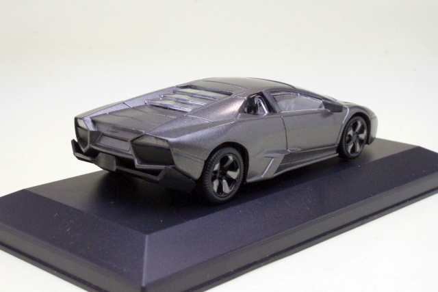 Lamborghini Reventon 2007, harmaa