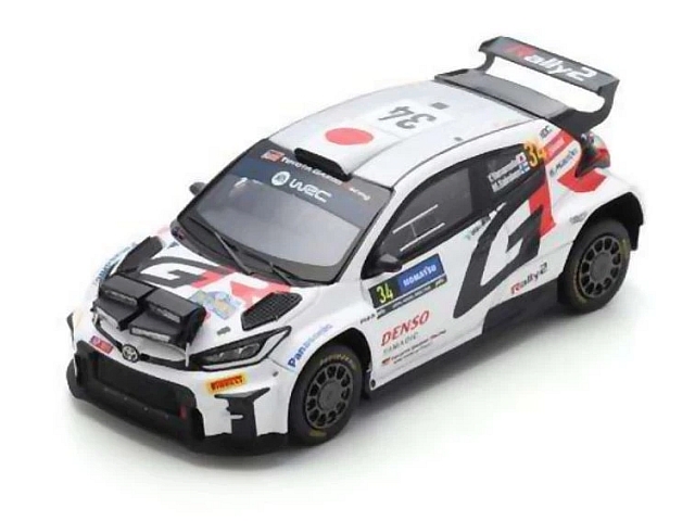 Toyota GR Yaris Rally2, Sweden 2024, Y.Yamamoto/M.Salminen FIN