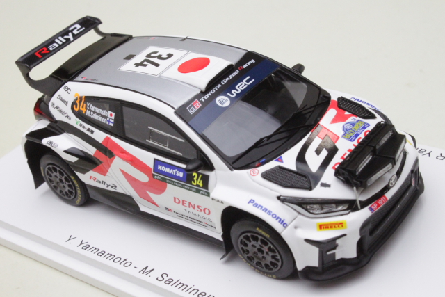 Toyota GR Yaris Rally2, Sweden 2024, Y.Yamamoto/M.Salminen FIN