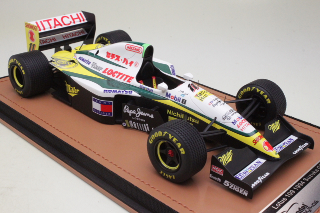 Lotus 109, Japan GP 1994, M.Salo, no.11