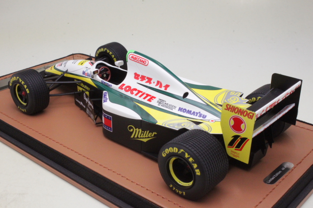 Lotus 109, Japan GP 1994, M.Salo, no.11