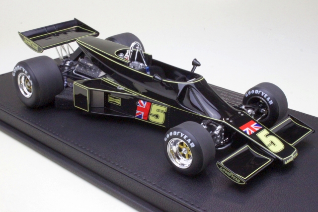 Lotus 77, Brazilian GP 1976, R.Peterson, no.5