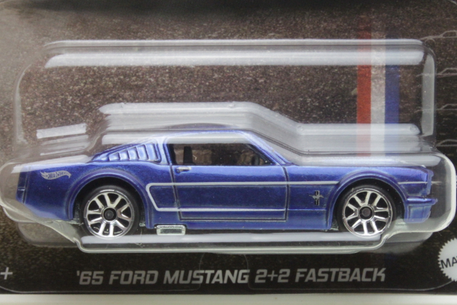 Ford Mustang Fastback 1965, sininen