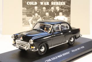 Volga GAZ M21 1959 "KGB", musta