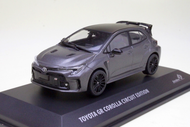 Toyota Corolla GR 2023, grey "Circuit Edition"