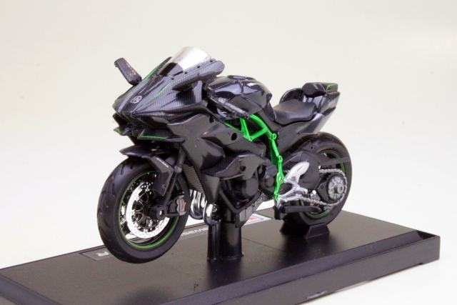 Kawasaki Ninja H2 R 2017, musta