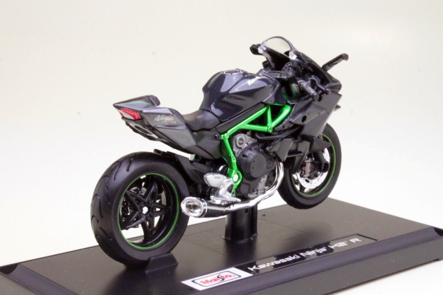 Kawasaki Ninja H2 R 2017, musta