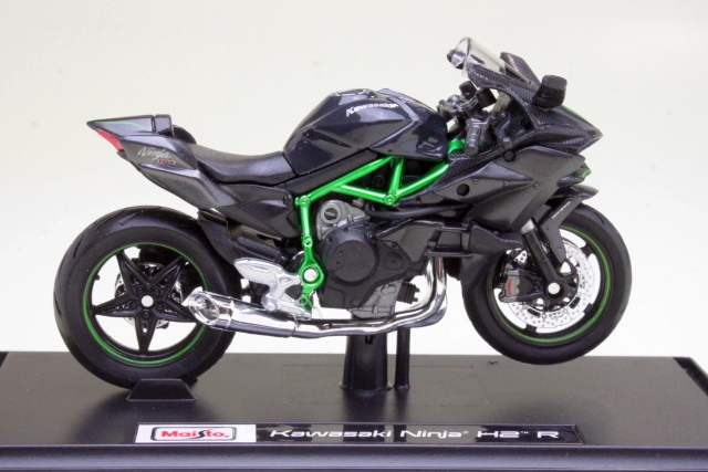 Kawasaki Ninja H2 R 2017, musta