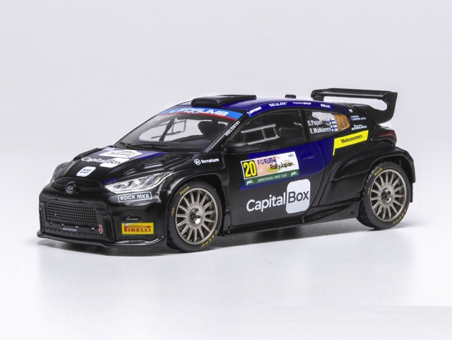 Toyota GR Yaris Rally2, Japan 2024, S.Pajari, no.20