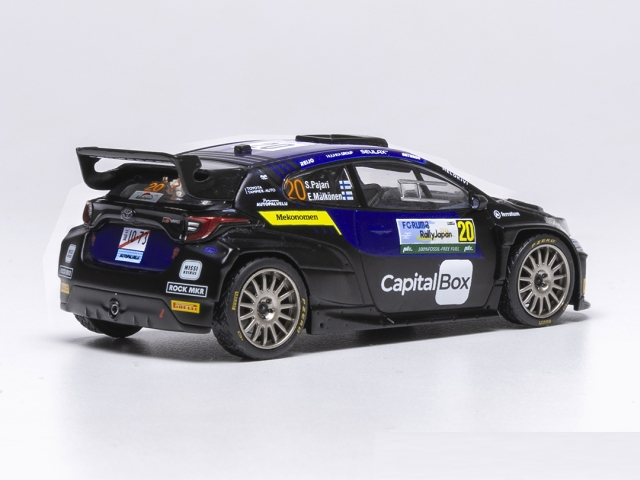 Toyota GR Yaris Rally2, Japan 2024, S.Pajari, no.20