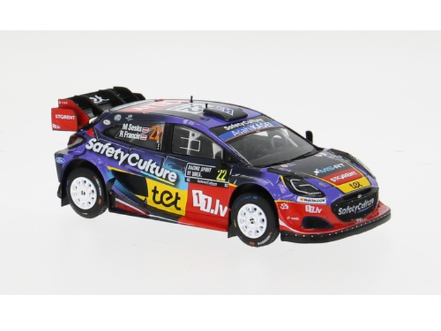 Ford Puma Rally1, Sweden 2025, M.Sesks, no.22