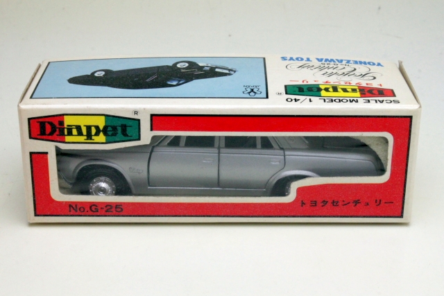 Toyota Century Mk1 1967, silver