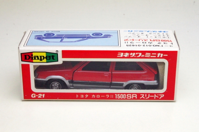 Toyota Corolla II 1500 SR, punainen