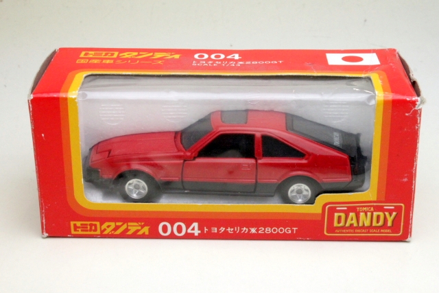 Toyota Celica Supra 2800GT 1982, punainen