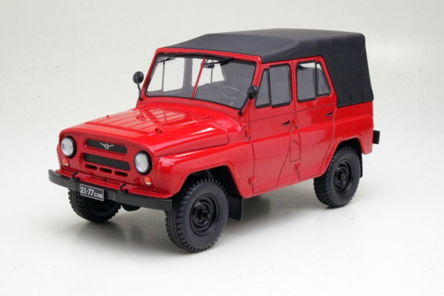 UAZ 469B 1972, punainen