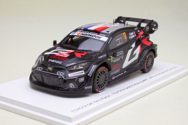 Toyota GR Yaris Rally1, Monte Carlo 2025, S.Ogier, no.17