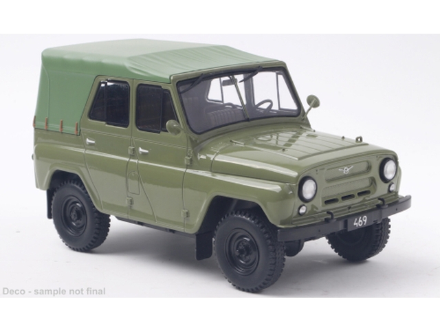 UAZ 469 1975, vihreä