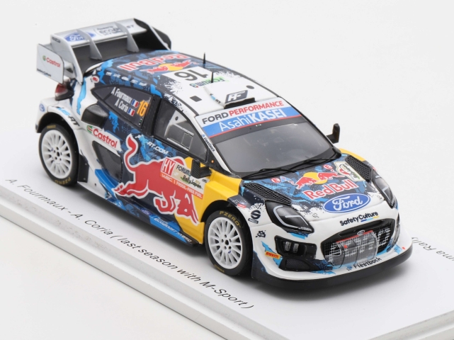 Ford Puma Rally1, Japan 2024, A.Fourmaux, no.16
