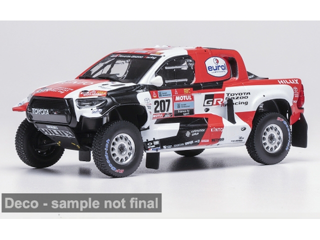 Toyota GR DKR Hilux Evo T1+, Dakar 2022, G.de Villiers, no.207