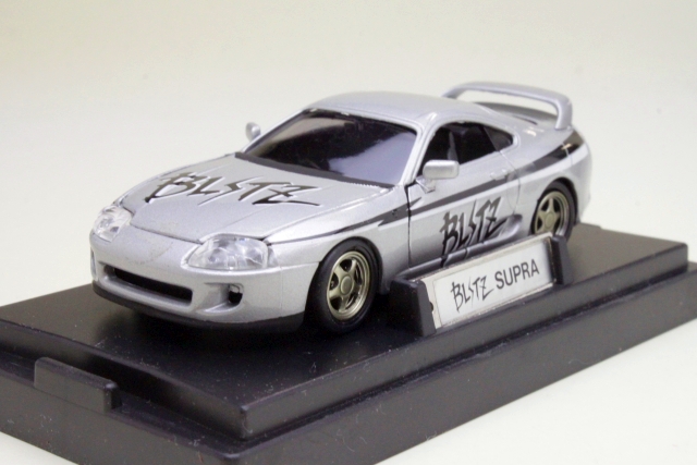 Toyota Supra (A80) Mk4 1993, hopea "Blstz"