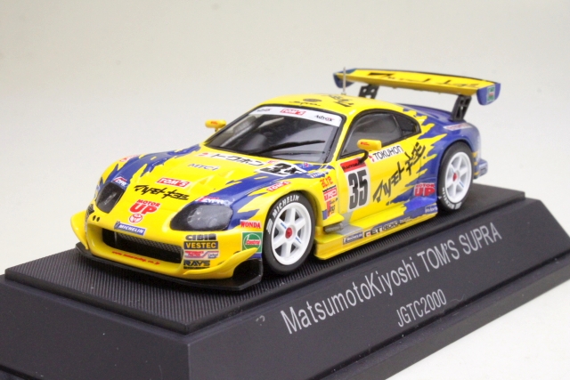 Toyota Supra JGTC 2000 "Matsumoto Kiyoshi"