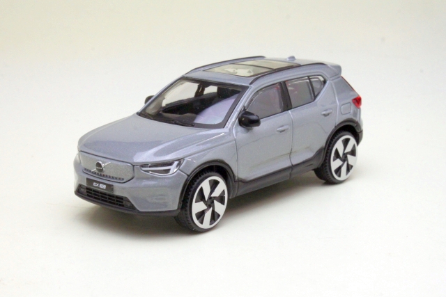 Volvo XC40 2023, harmaa
