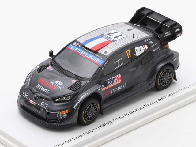 Toyota GR Yaris Rally1, Finland 2024, S.Ogier, no.17