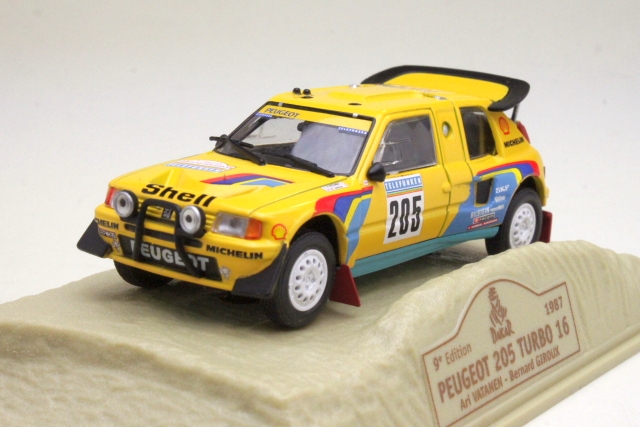 Peugeot 205 Turbo 16, Paris-Dakar 1987, A.Vatanen, no.205