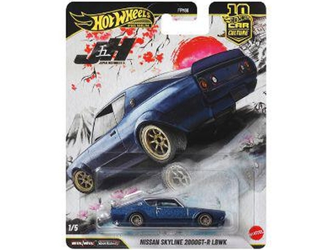 Nissan Skyline 2000 GTR, sininen