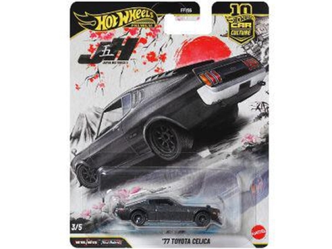 Toyota Celica 1977, musta