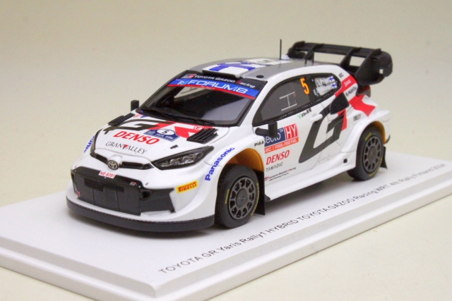 Toyota GR Yaris Rally1, Finland 2024, S.Pajari, no.5