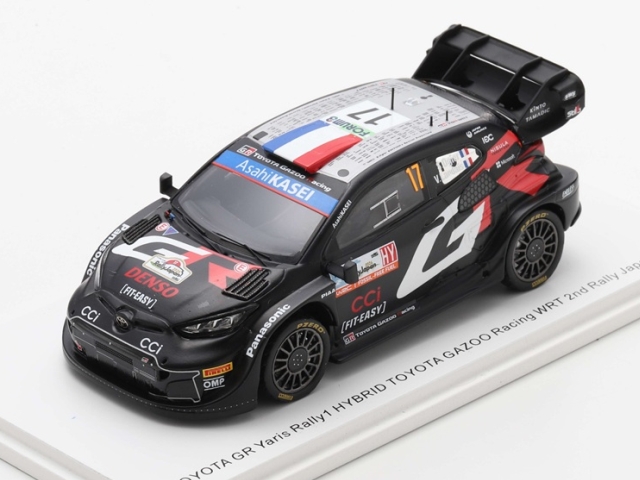 Toyota GR Yaris Rally1, Japan 2024, S.Ogier, no.17