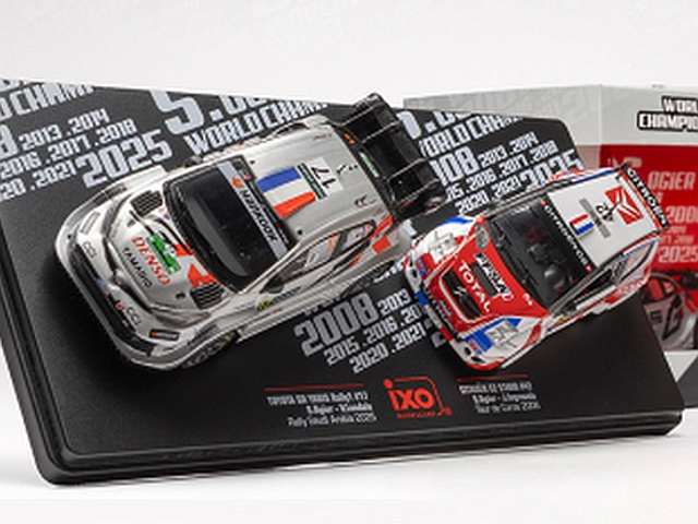 Toyota GR Yaris 2025 & Citroen C3 2008, S.Loeb