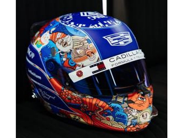 Kypärä - Valtteri Bottas, Cadillac F1 Team, Japanese GP 2026