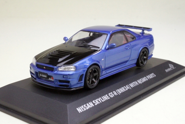 Nissan Skyline GT-R (R34) Z-Tune 1998, sininen