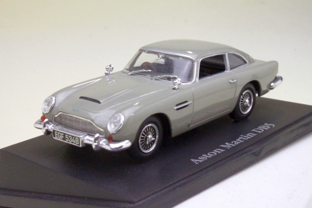 Aston Martin DB5 1964, harmaa