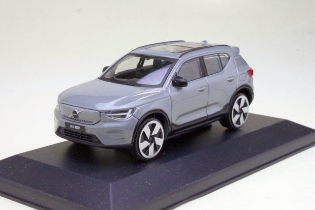 Volvo XC40 2023, harmaa