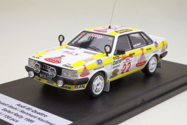 Audi 80 Quattro, Safari 1986, R.Stohl, no.33
