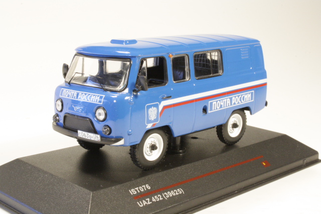 UAZ 452 2005, Russian Mail
