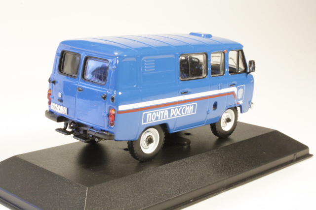 UAZ 452 2005, Russian Mail
